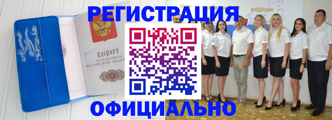 пропишу в квартире в Приозерске